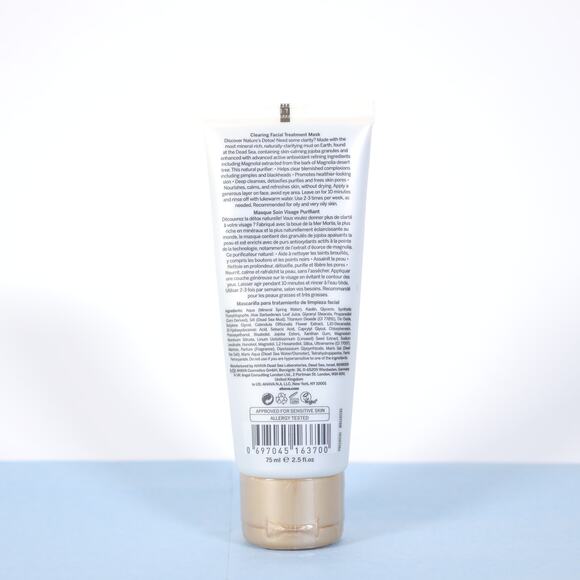 Ahava Clearing Facial Treatment Mask - 2.5 fl oz / 75 ml - New/Sealed - Picture 2 of 3